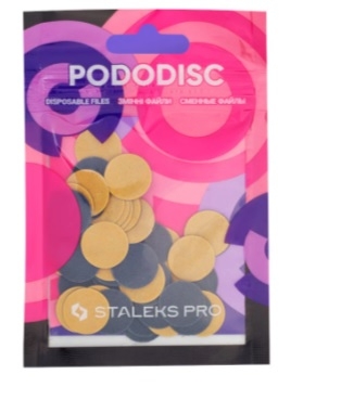 Nakładki wymienne Pododisc M-20-100 50 szt Wyprzedaż